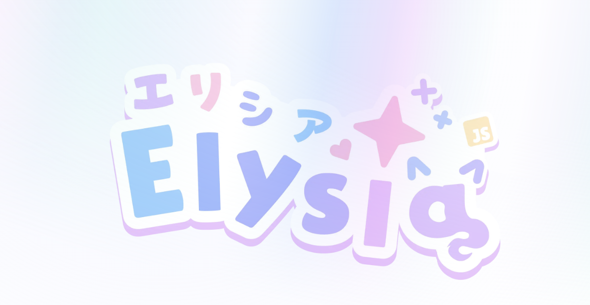 Review of ElysiaJS -- the Bun.sh Typescript webframework